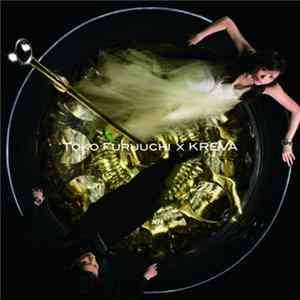 Download 古内東子 x Kreva - A To Xyz/スロウビート