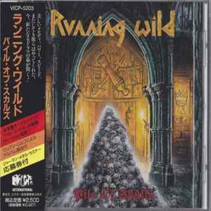 Download Running Wild - Pile Of Skulls