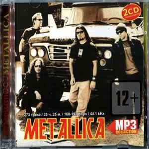 Download Metallica - MP3 Collection