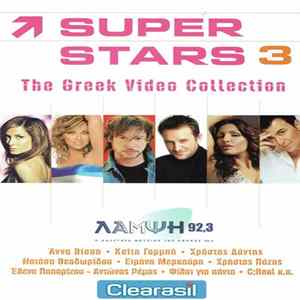 Download Various - Super Stars 3 The Greek Video Collection