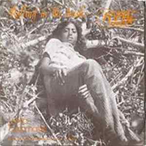 Download Letitia Karamatali - Rolling In The Bush