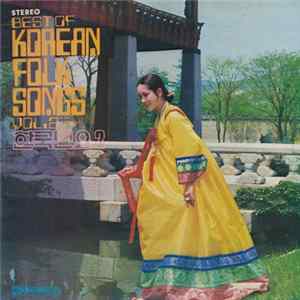 Download Various - Korean Folk Songs Vol. 2