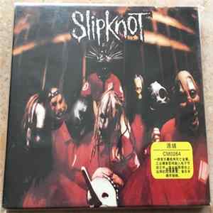 Download Slipknot - Slipknot