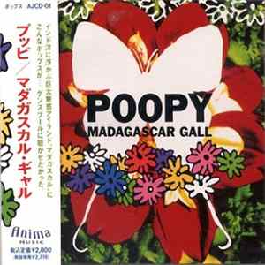 Download プッピ - マダガスカル・ギャル