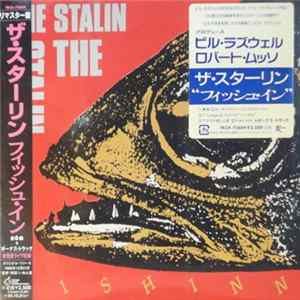 Download The Stalin - Fish Inn