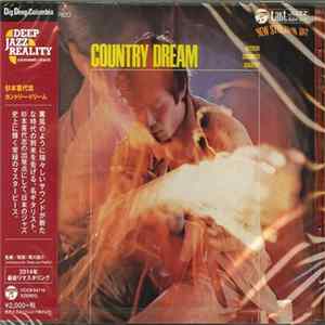 Download Kiyoshi Sugimoto Quartet - Country Dream