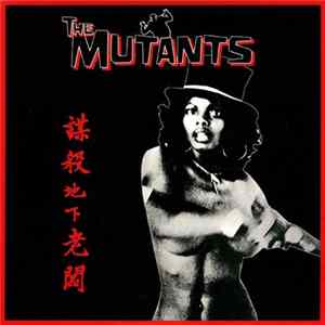 Download The Mutants - Timba Am Gaya
