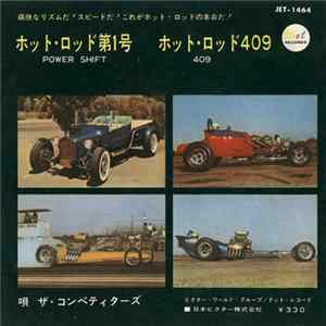 Download The Competitors - Power Shift / 409