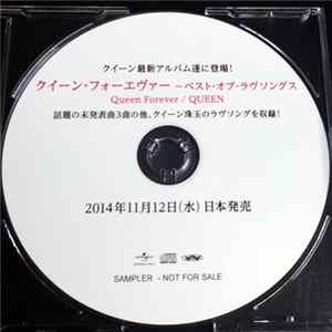 Download Queen - Queen Forever