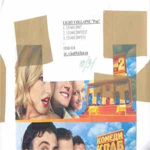 Download Light Collapse - Pop