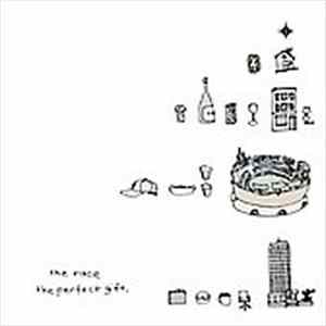 Download The Race - The Perfect Gift