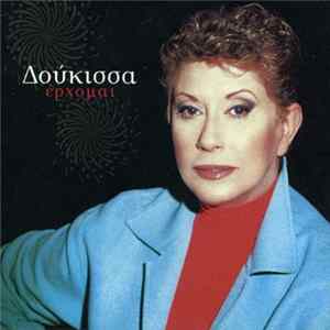 Download Δούκισσα - Έρχομαι