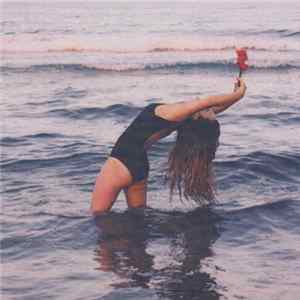 Download Seapony - Dreaming