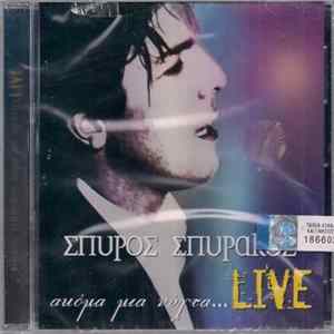 Download Σπύρος Σπυράκος - Ακόμα Μια Νύχτα... Live