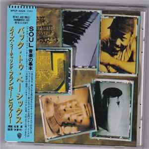 Download Maze Featuring Frankie Beverly - Back To Basics