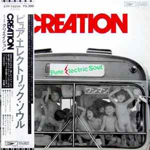 Download Creation - Pure Electric Soul