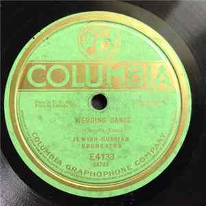 Download Jewish-Russian Orchestra - Wedding Dance / Dance On, Dance On