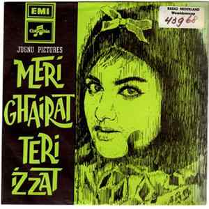 Download Wajahat Attre - Meri Ghairat Teri Izzat