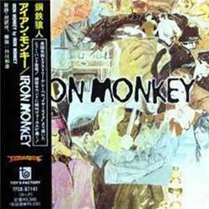 Download Iron Monkey = アイアン・モンキー - Iron Monkey = アイアン・モンキー