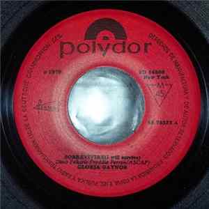 Download Gloria Gaynor - Sobreviviré = I Will Survive