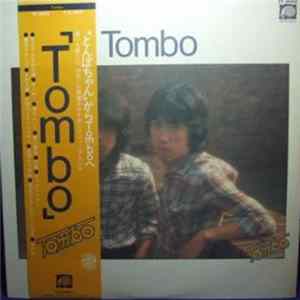 Download Tombo - Tombo