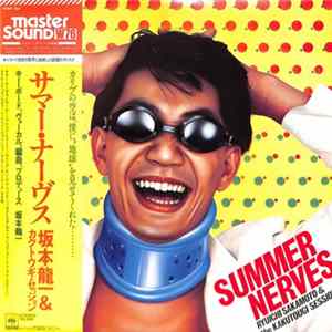 Download Ryuichi Sakamoto & The Kakutougi Session - Summer Nerves