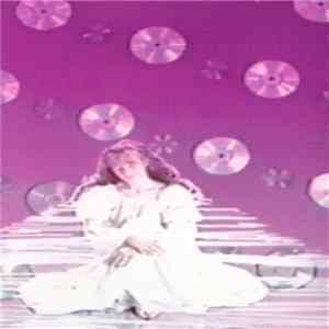Download Glitter Fortress - Feminine Digital