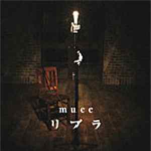 Download MUCC - リブラ