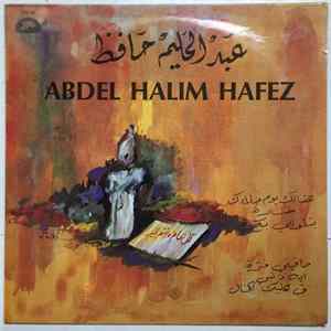 Download عبد الحليم حافظ = Abdel Halim Hafez - عقبالك يوم ميلادك  خسارة  بتقوللي بكرة  صافيني مرة  ايه ذنبي  ق عليك الخال