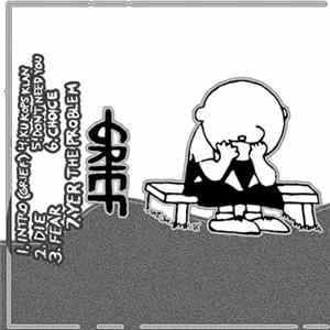 Download GRIEF - Demo