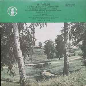 Download Joseph Haydn - Symphony No. 6