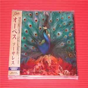 Download Opeth - Sorceress