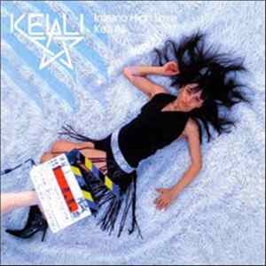 Download Kelli Ali - Inferno High Love