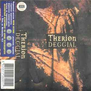 Download Therion - Deggial