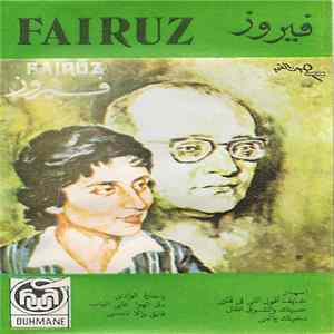 Download فيروز = Fairuz - فيروز = Fairuz