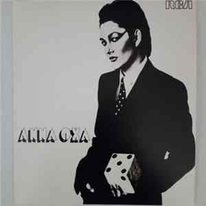 Download Anna Oxa - Un' Emozione Da Poco