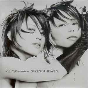 Download T.M.Revolution - Seventh Heaven