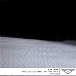 Download Various - Leather: Dragon's Eye Third Anniversary