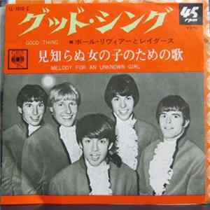 Download Paul Revere And The Raiders - Good Thing