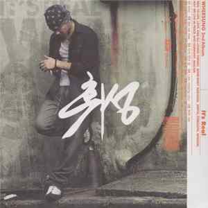 Download Whee Sung - It's Real