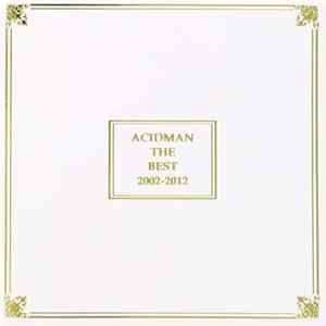 Download Acidman - The Best 2002-2012