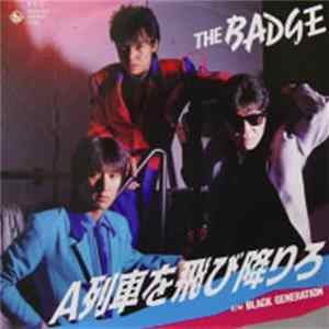 Download The Badge - A列車を飛び降りろ