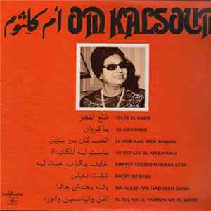 Download Om Kalsoum - Telee El Fagr