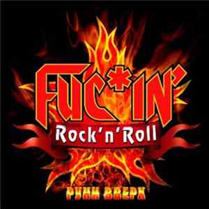 Download Руки Вверх - Fuc*in' Rock'n'Roll