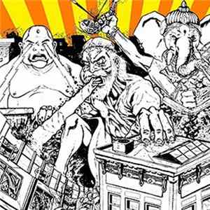 Download The Spark / Deathcycle - The Spark / Deathcycle