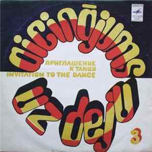 Download Latvijas Televīzijas Un Radio Estrādes Orkestris - Aicinājums Uz Deju 3 = Invitation To The Dance, Vol. 3