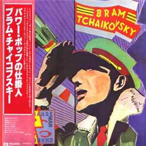 Download Bram Tchaikovsky - Strange Man, Changed Man