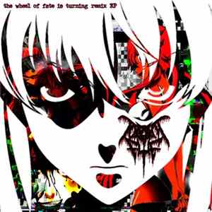 Download tooth_eye - The Wheel Of Fate Is Turning (Remix EP)
