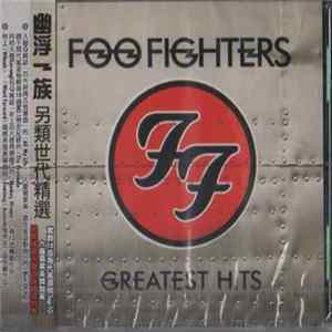 Download Foo Fighters - Greatest Hits
