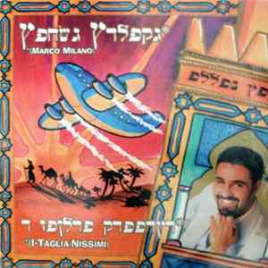 Download Marco Milano - I-Taglia-Nissimi